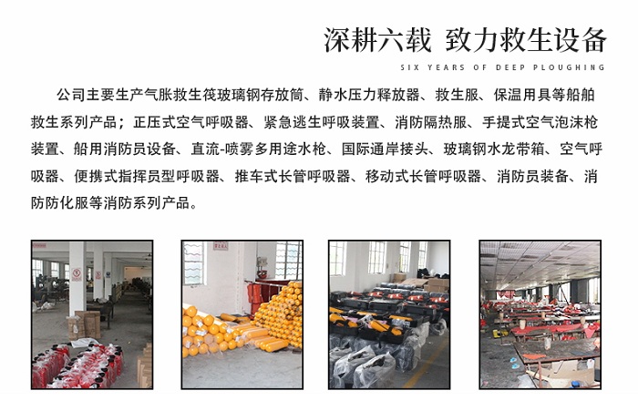 詳情頁(yè)圖片23.jpg