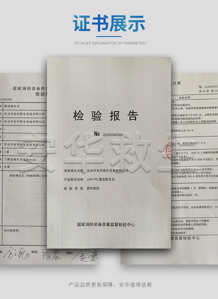 詳情頁(yè)圖片27.jpg