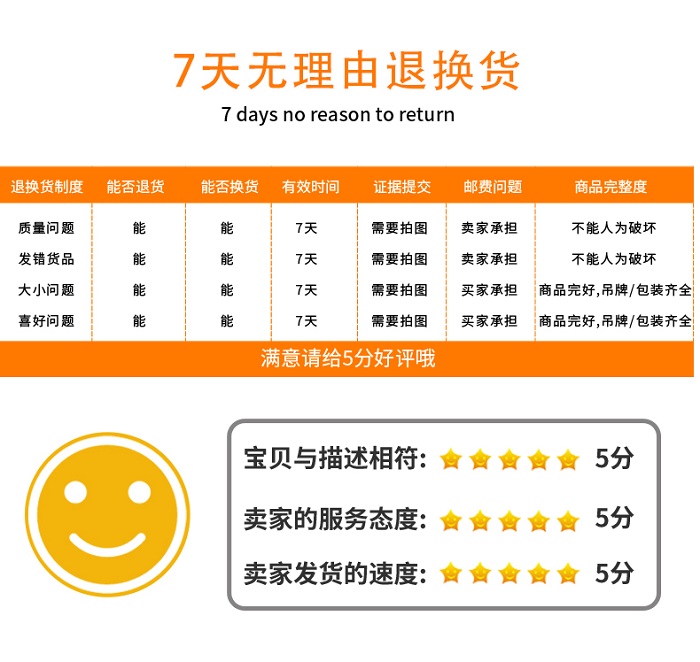 詳情圖片_19.jpg